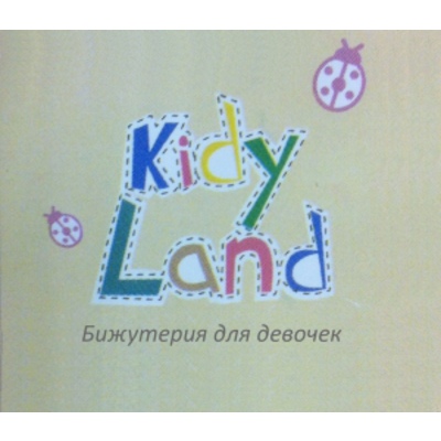 Kidy Land - компания ЦТС